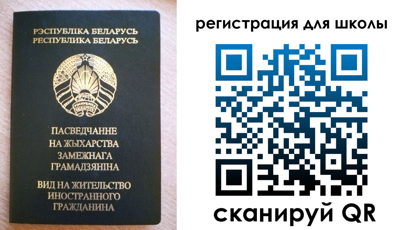 прописка для кредита в Великом Устюге